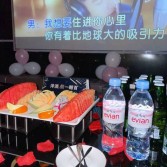 杭州哪家酒吧招聘女服务生,夜场上班身体多久会垮